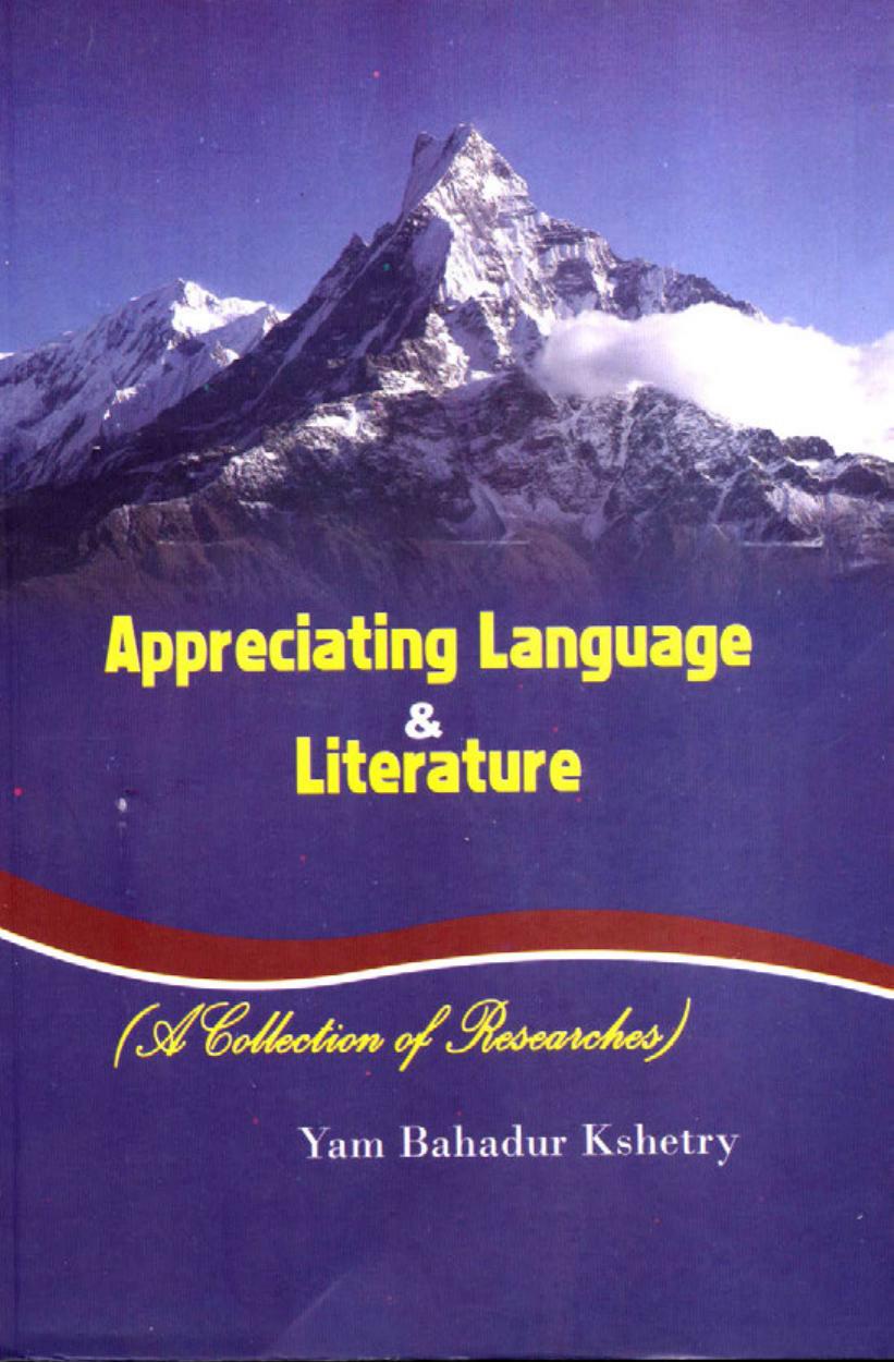 Appretiating Language and Literature